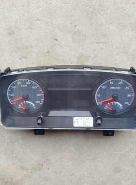 五征配件飞碟 奥驰X6奥驰V6 组合仪表盘总成M3820-H05WRZYDF(WZA)