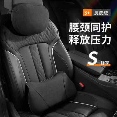 适用于25款比亚迪宋PLUSDMI专用