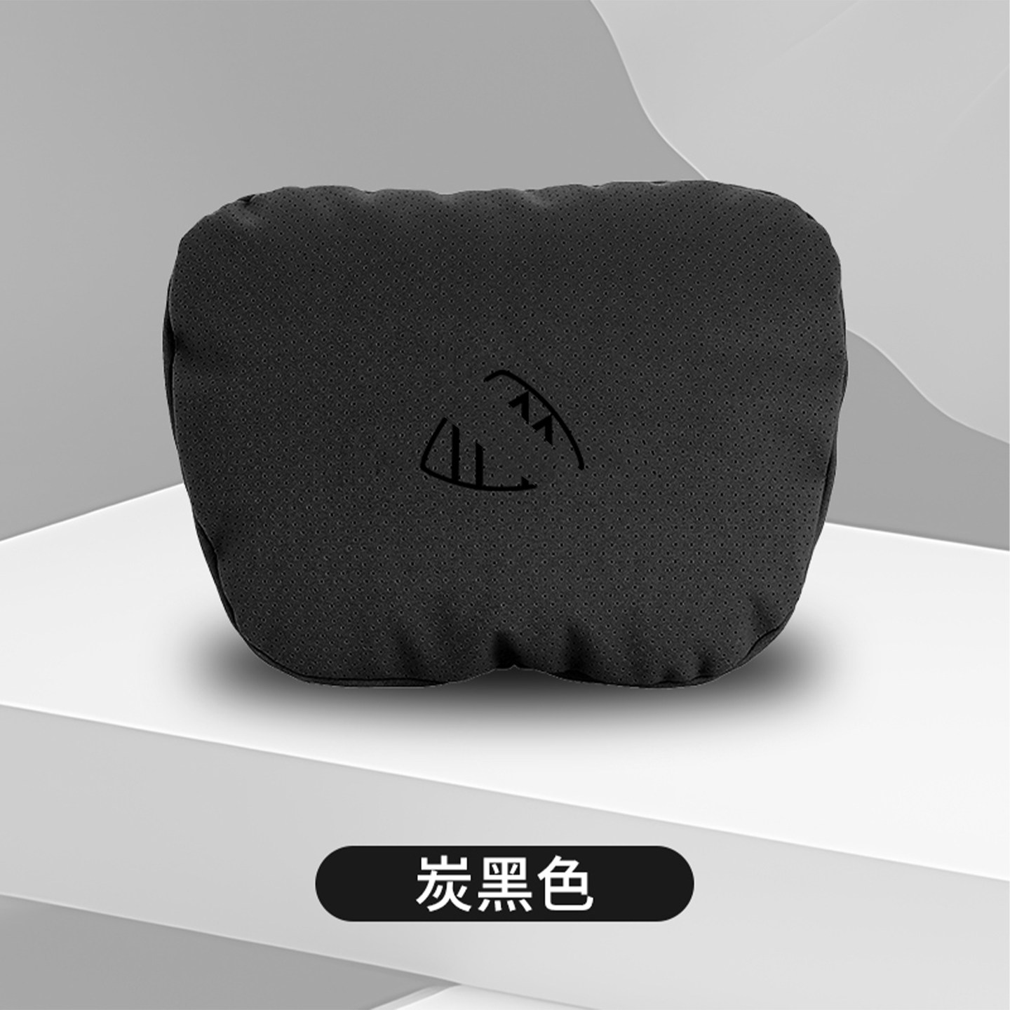 26款GLS头枕腰靠S400/S450/S级记忆棉柔软舒适靠垫高级车内饰品
