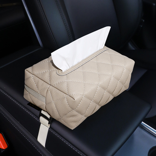 车载纸巾盒轻奢高级感抽纸盒小香皮革车内扶手箱挂式车用纸抽盒