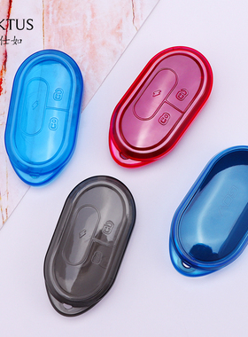 KAKTUS适用于小牛电动车2020G0/G1钥匙包电瓶车钥匙壳个性保护套