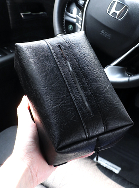 车载纸巾盒立体纸抽盒家用轻奢车内扶手箱高级感高档牛皮纹纸巾盒