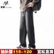 秋季 120 牛仔裤 190高个子男裤 青少年抽绳松紧腰弹力宽松直筒加长版