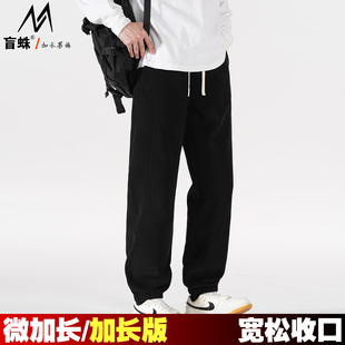 高个子超长男裤 子男115cm束脚运动裤 120收口110潮 加绒加长裤 冬季