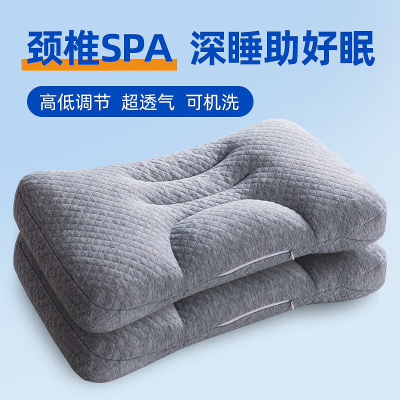 pe软管枕头枕芯助睡觉睡眠护颈椎专用分区颈椎枕不塌陷侧睡整头男