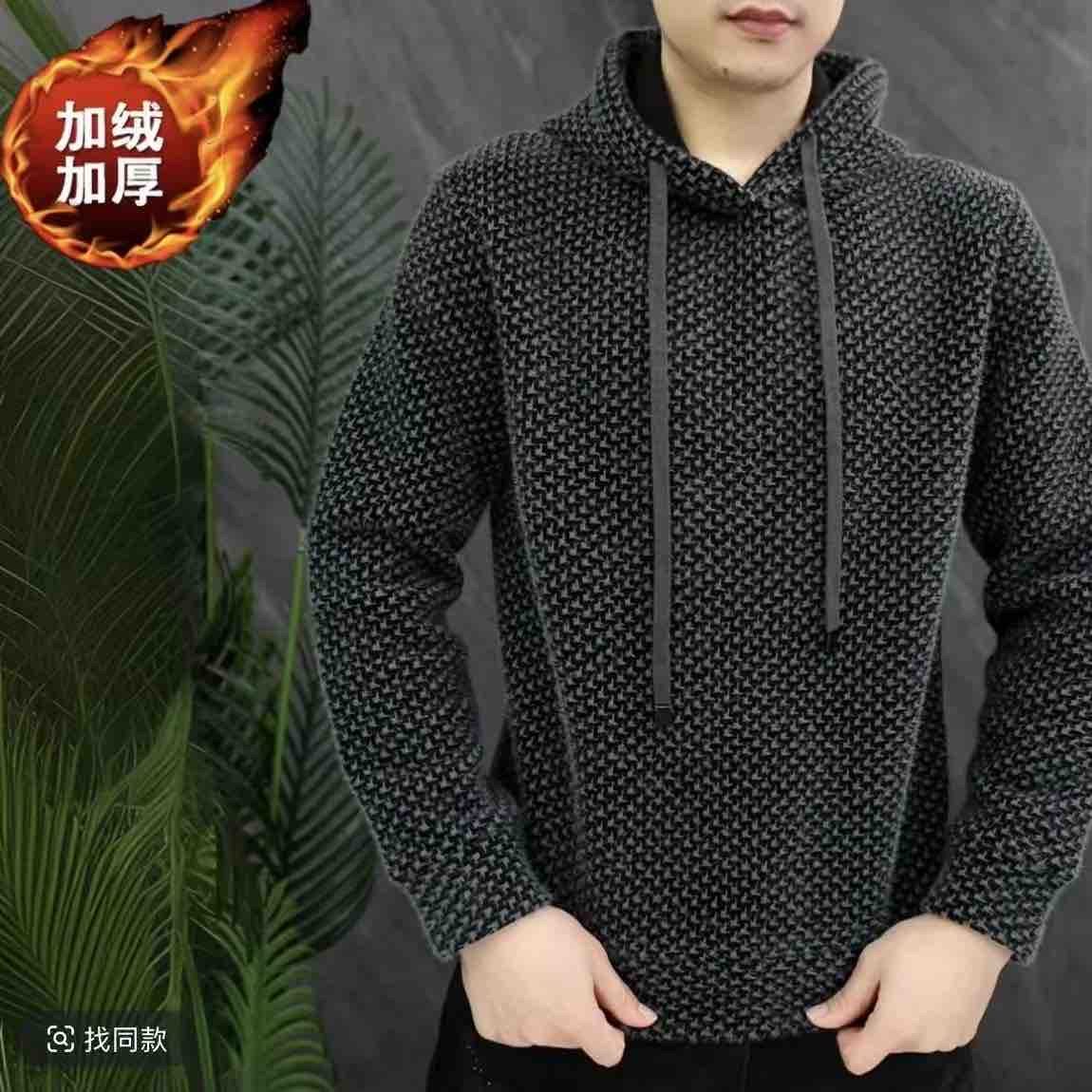 2025新款男士连帽针织衫毛衣外套秋冬款休闲加绒上衣潮流时尚衣服