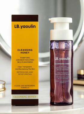 LB.yaoulin罗卜雅林净颜焕肤多重舒润洁面蜜洁面乳洗面奶 200ml