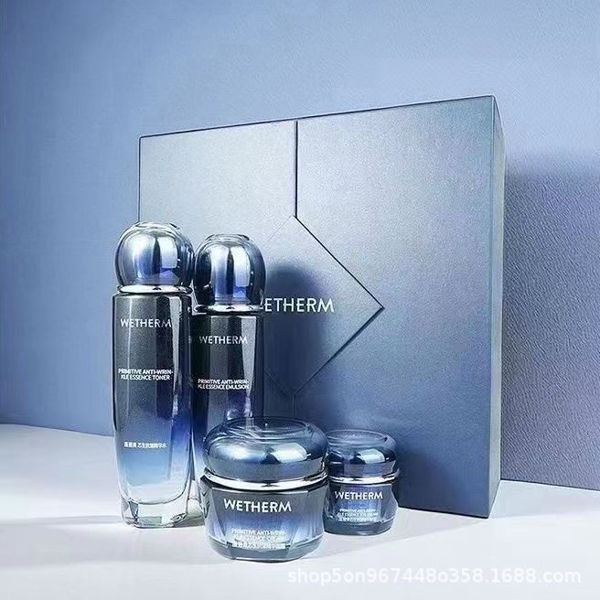 温碧泉芯肌奢润礼盒初生系列奢享套装专柜正品防伪查验洁面水乳霜