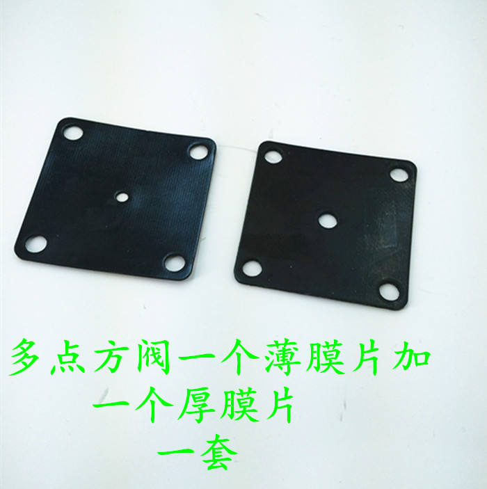 修理包膜片减压阀蒸发器cng