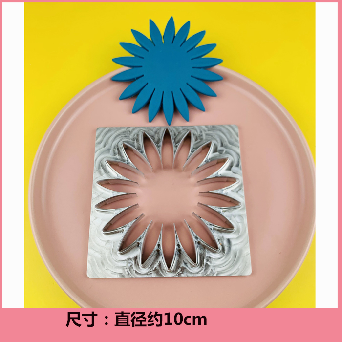 菊花花馍造型模具饼干包子馒头