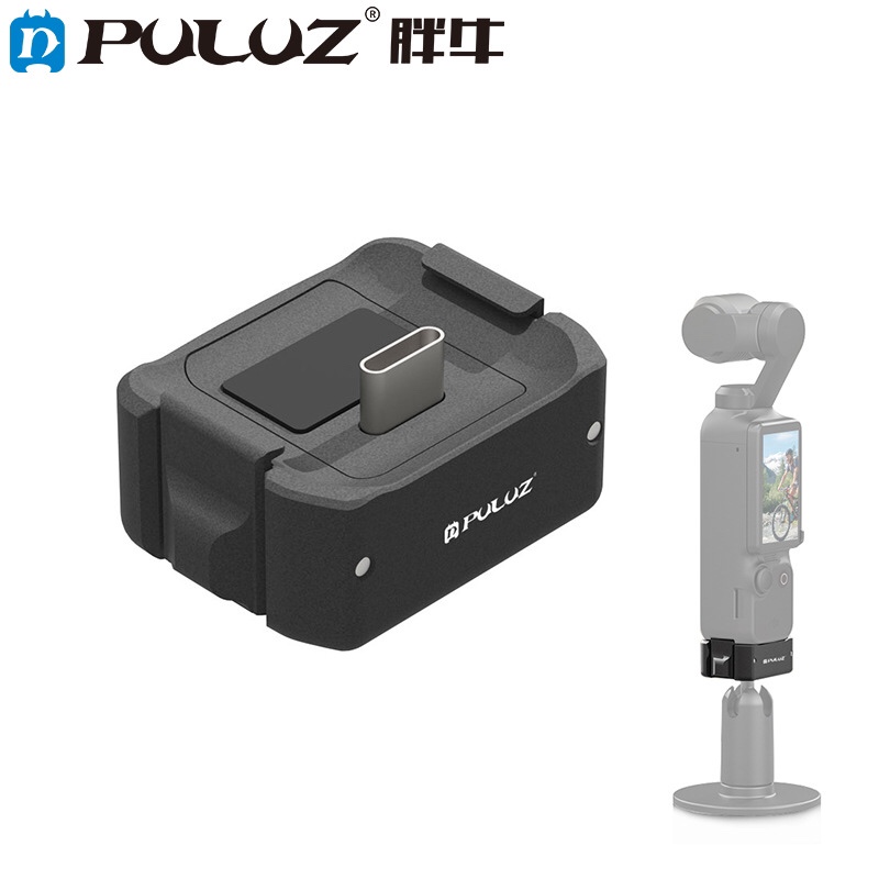 PULUZ胖牛适用DJI OSMO pocket3充电转接底座大疆双接口相机配件