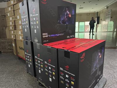 华硕 ROG PG248QP 24英寸电竞显示器540Hz显示器G-SYNC DP1.4 现