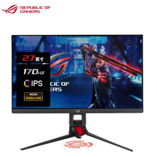 华硕 XG279Q玩家国度ROG27英寸电竞显示器 游戏 2K Fast IPS170hz