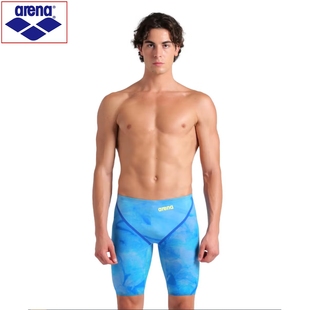 阿瑞娜Arena快速泳裤CarbonGlide进口专业鲨鱼皮比赛POWERSKIN