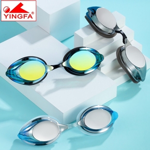 平光 英发 训练比赛游泳镜570近视 泳镜 小镜框 专业 镀膜反光