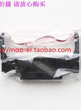 ERC-38B/R TM-U220D 220PD TMU220B TMU220PA TM-U288B色带框 架