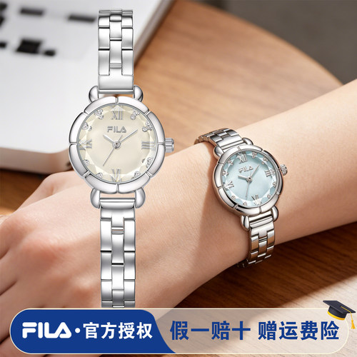 FILA斐乐手表女士新款石英腕表轻奢高级感送女友闺蜜生日礼物6942