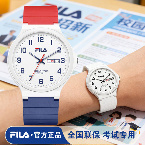 FILA斐乐手表男女款学生初高中考试专用静音石英腕表儿童男孩6691