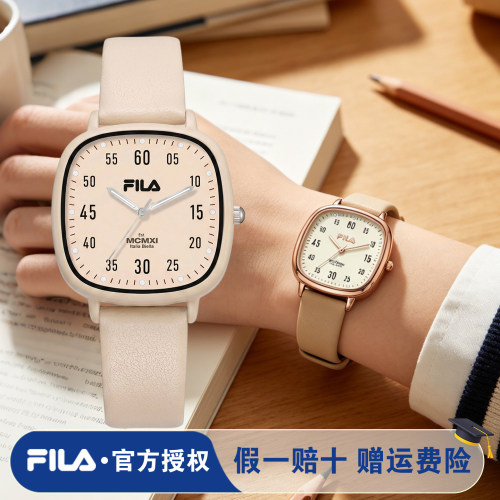 FILA斐乐小方表女款学生考试专用只看时间走时精准石英手表男6936
