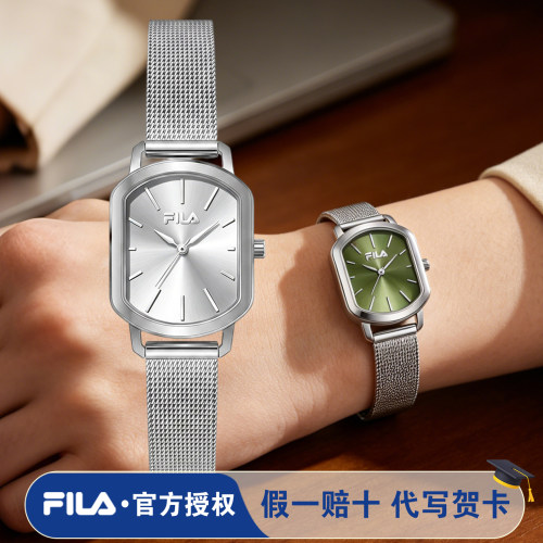 FILA斐乐女士手表新款小众轻奢小表盘方形腕表高级感生日送礼6871