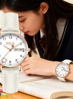 FILA斐乐手表女款学生初高中静音考试时尚石英表闺蜜生日送礼6739