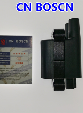 CN BOSCN点火线圈高压包 适用三菱吉普车V73/V45/V43/K85/LB6 