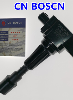CN BOSCN点火线圈高压包 适用马自达三/福特新嘉年华 ZJ2018100A