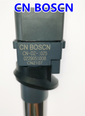 CN B0SCN点火线圈高压包适用于进口保时捷卡宴T3.2/3.6L/GTS-3.6T