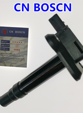 CN B0SCN点火线圈高压包适用帕萨特夏朗A6/A8L/TT/RS6 06B905115D
