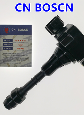 CN BOSCN点火线圈 适用贵士3.5英菲尼迪FX35/G35/VQ35 224488J115