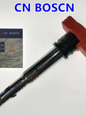 CN B0SCN点火线圈适用于进口辉昂途锐3.0T/4.2L 途锐油电混动3.0T