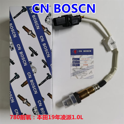 CN BOSCN前氧传感器 适用本田19年凌派1.0L 享域180T 365316P7H01