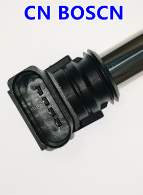 CN B0SCN 点火线圈高压包适用于进口西雅特烈昂-欧悦搏 1.8T/2.0T