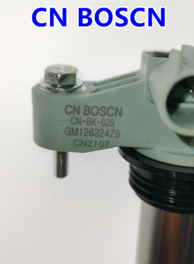 适用于雪佛兰电装0997001550/0997001510 /0997001660/0997001430