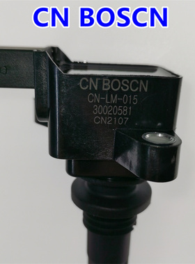 CN BOSCN点火线圈高压包 适用长安逸动3705010B04/88921408/C1207