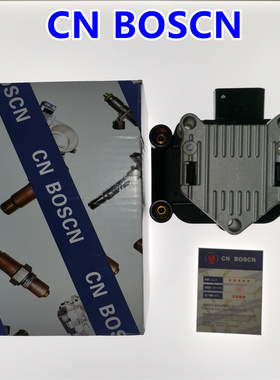 CN B0SCN点火线圈高压包 适用大众奥迪奔腾斯柯达西雅特032905106