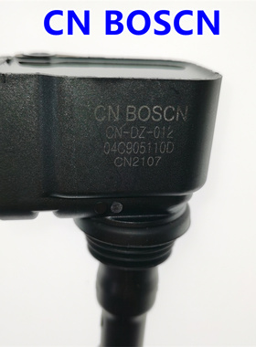 CN B0SCN点火线圈高压包 途安途观帕萨特桑塔纳途岳1.5/1.6L/1.4T