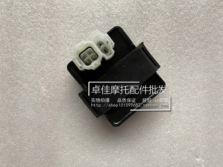 WUYANG HONDA WH125-5A-12A QI YUFENGGE SDH125-53A-56-58 RUIMENG 점화기에 적합