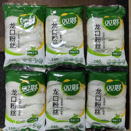 包邮60包整箱双塔牌绿豆粉丝正宗龙口粉丝花甲粉丝餐饮160g