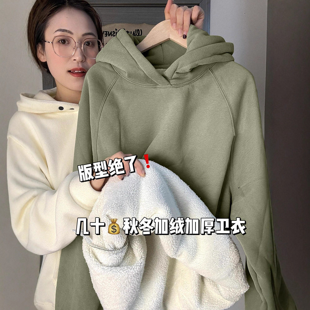 超厚羊羔毛加绒加厚卫衣女生秋冬内搭上衣重磅连帽美式冬季穿搭