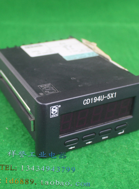 斯菲尔 CD195I-5X1电测仪表0.5级 DC75mV AC/DC80-270V
