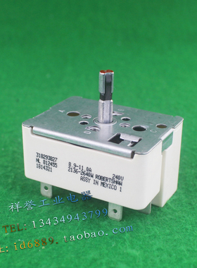 墨西哥 318293827 灶具元件控制开关 OEM零件 燃烧器开关 8.9-11A