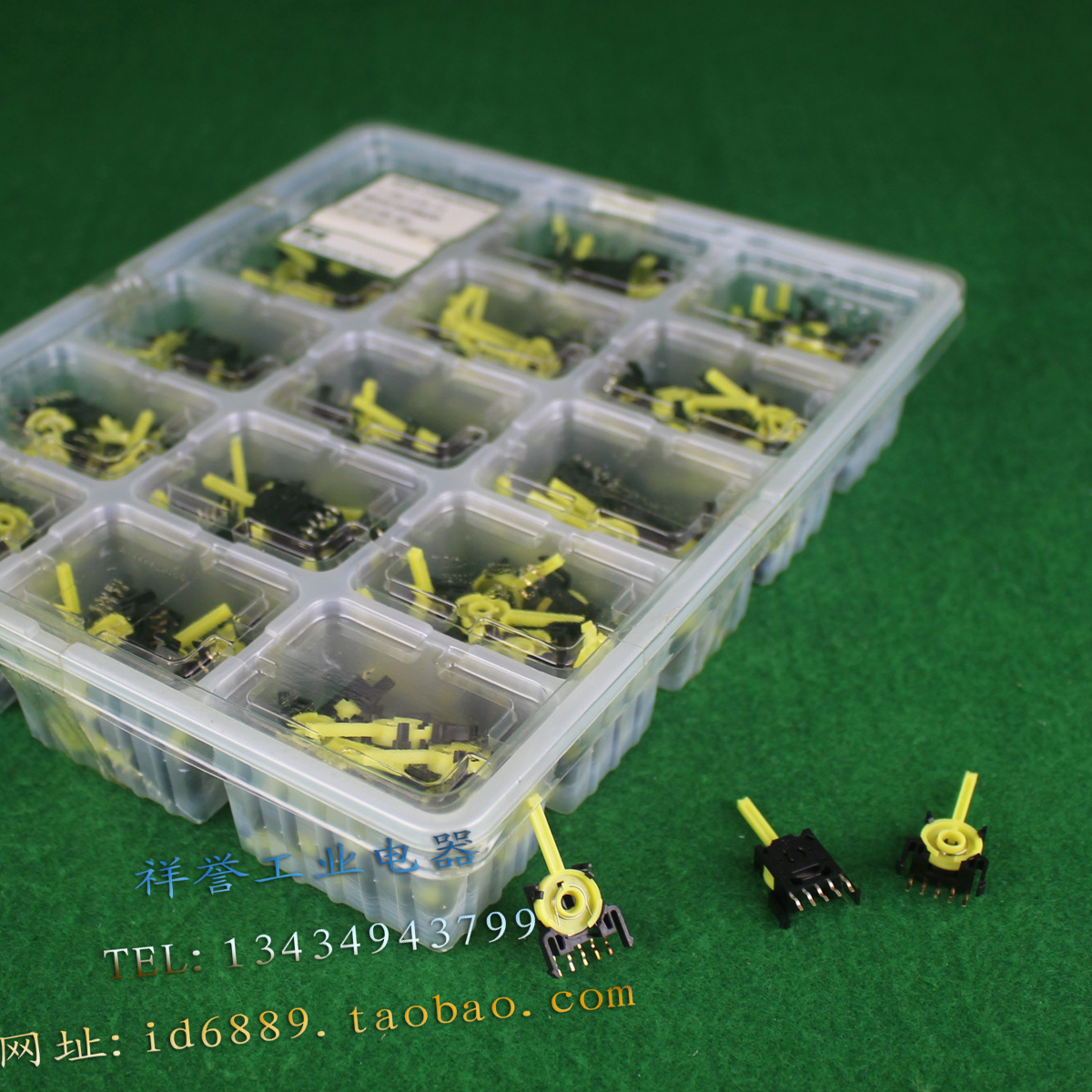 dp 微动开关 MXS01850MLB0 限位开关 1-785-514-11 091019D-M2