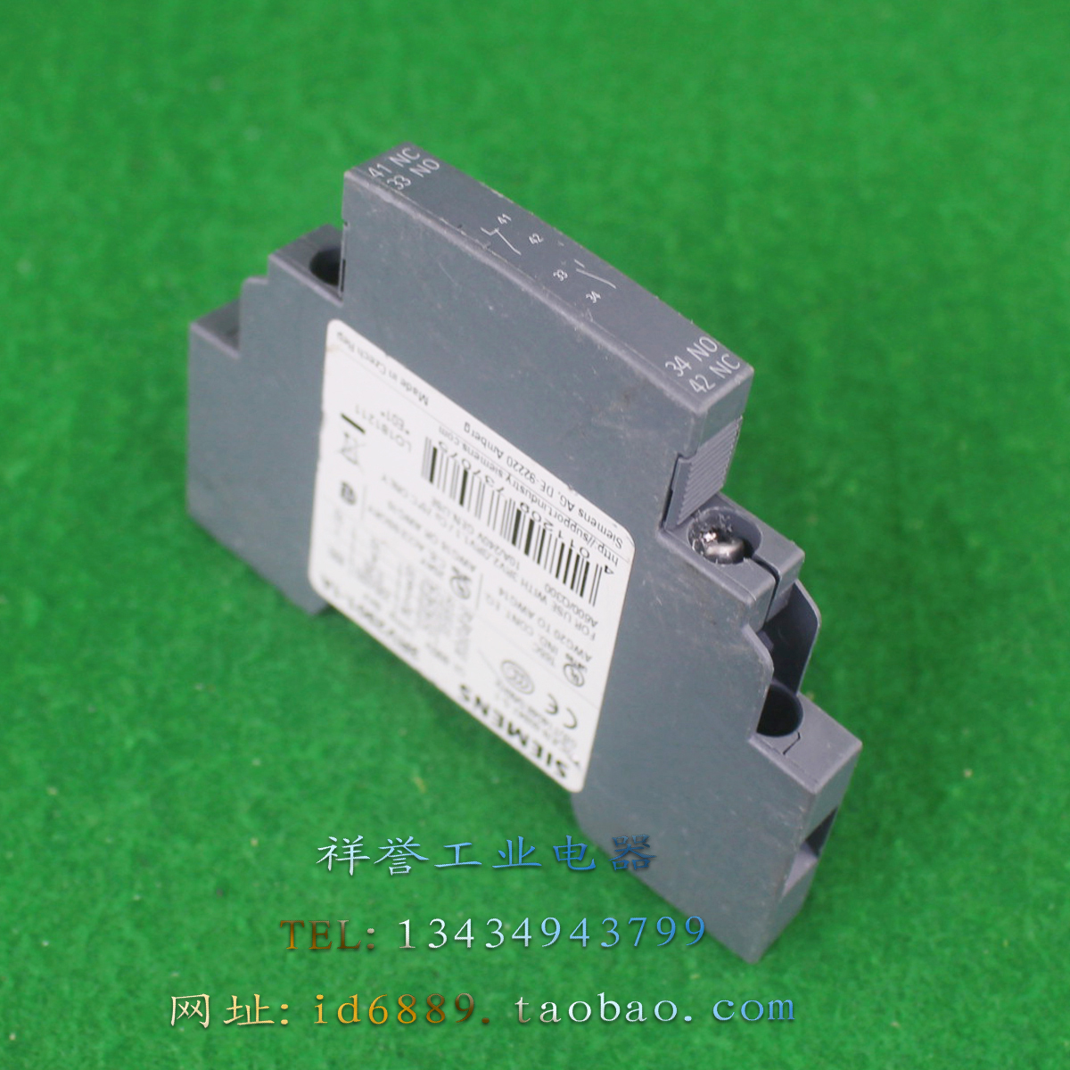 德国 SIEMENS 3RV2901-1A 断路器辅助触点 1NO+1NC螺栓型端子连接