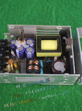 现货正品 日本进口 S8JX-05005D 5V 10A 开关电源 50W