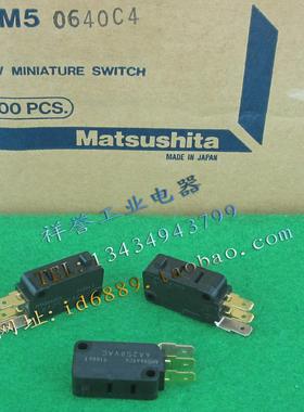 松下 Matsushita  AM50640C4  限位开关  微动开关