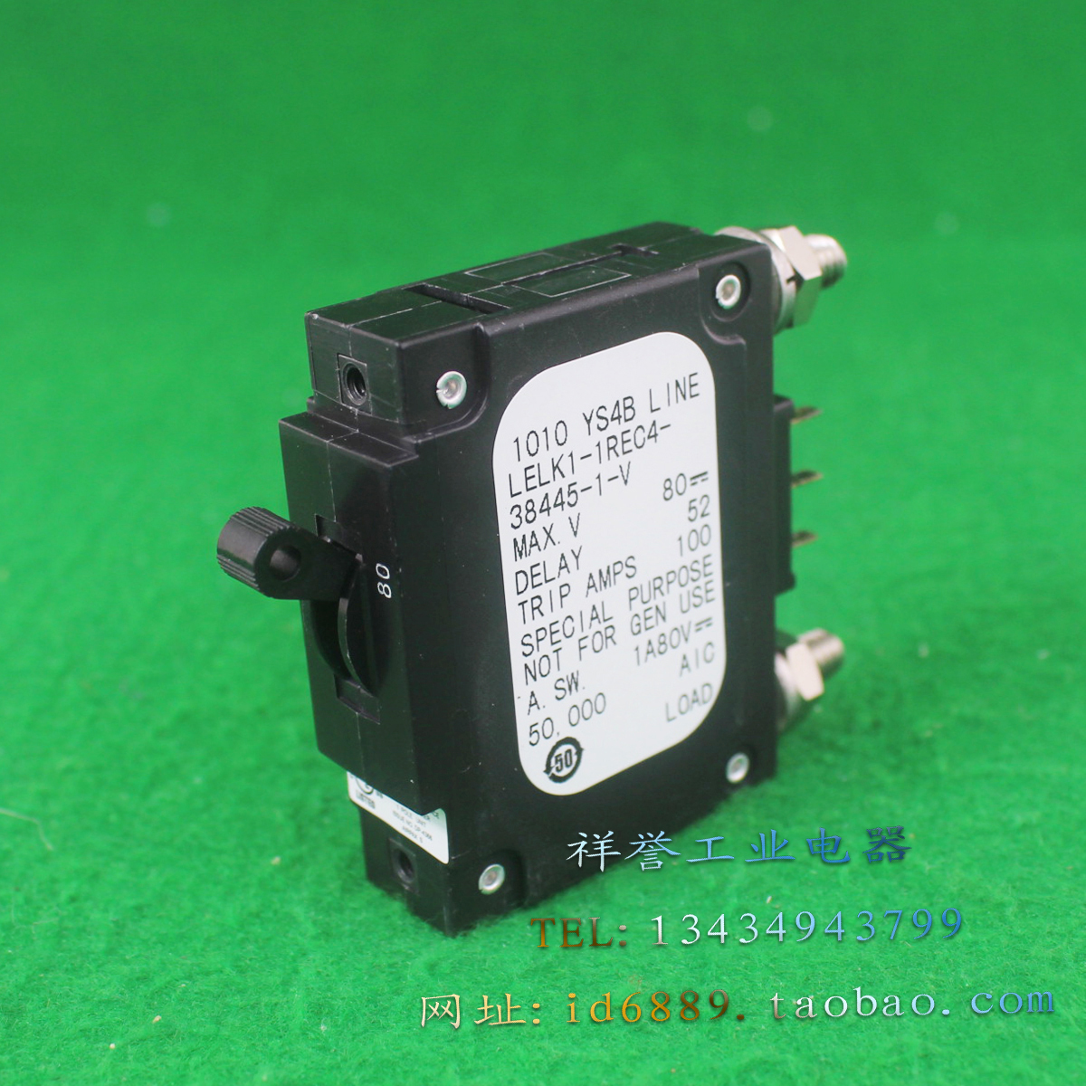 AIRPAX埃伯斯 LELK1-1REC4-38445-1-V 低压断路器空气开关 1P 80A