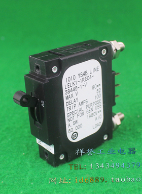 AIRPAX埃伯斯 LELK1-1REC4-38445-1-V 低压断路器空气开关 1P 80A