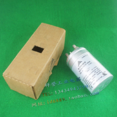 S2157 B32362 A030薄膜电容 230V 75x120mm 全新正品 150UF EPCOS