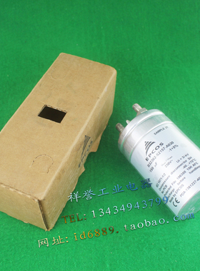 全新正品 EPCOS B32362-S2157-A030薄膜电容 230V 150UF 75x120mm